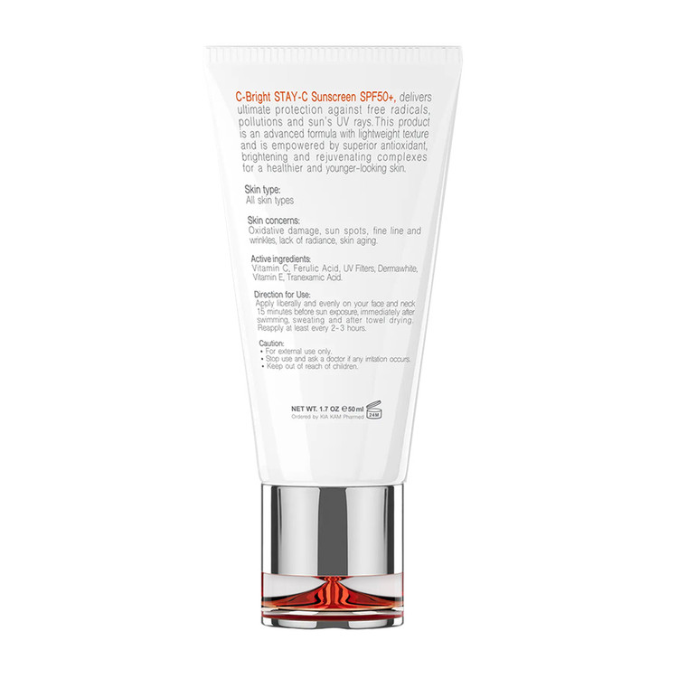 کرم ضد آفتاب رنگی برایت مکس دارای SPF50 حاوی ویتامین C حجم 50 میلی لیتر