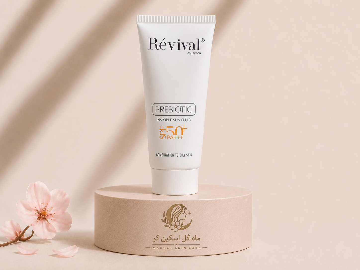فلوئید ضد آفتاب بی رنگ رویوال با SPF50 مناسب پوست چرب حجم 50 میلی لیتر