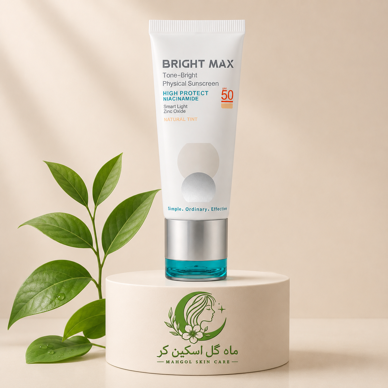 ضد آفتاب فیزیکال رنگی برایت مکس مدل Tone Bright با SPF 50 حجم 40 میلی لیتر