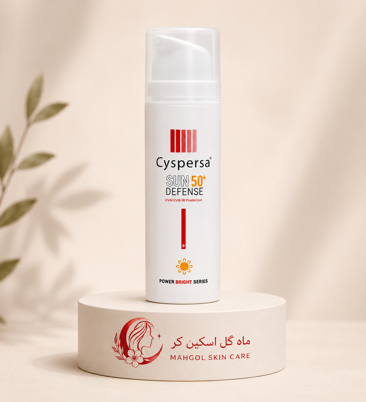 ضد آفتاب فلوئیدی سیسپرسا مدل Sun Defence با SPF50 مناسب انواع پوست حجم 50 میلی لیتر
