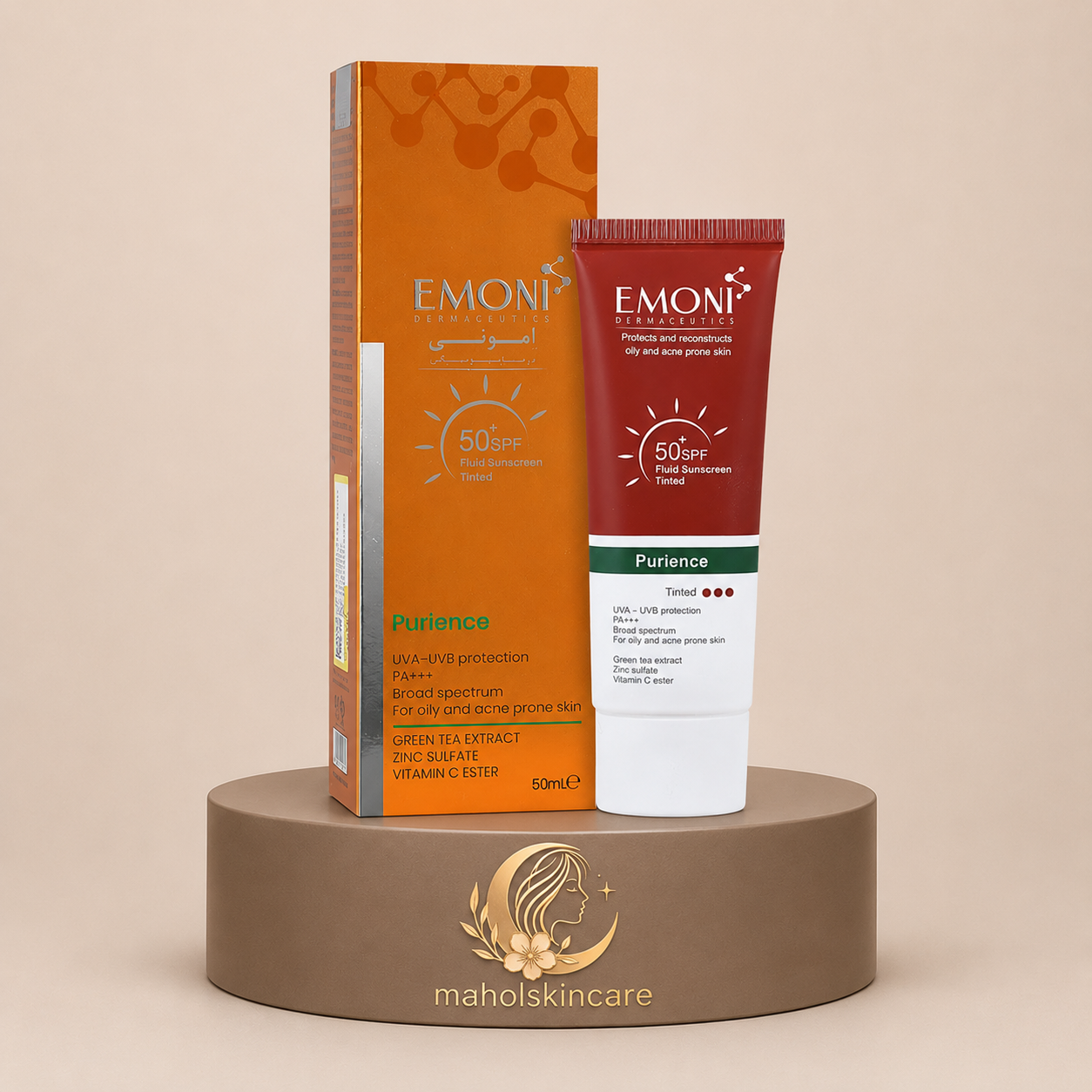 فلوئید ضد آفتاب رنگی ایمونی با SPF50 مناسب پوست چرب حجم 50 میلی لیتر
