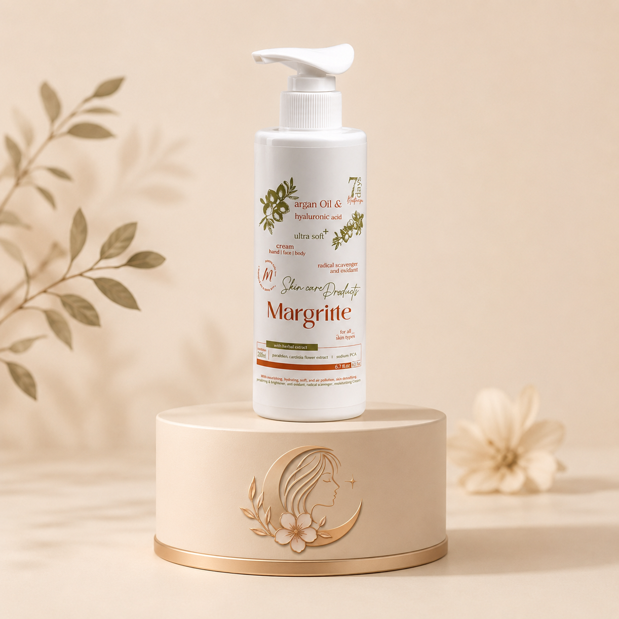 کرم مرطوب کننده و آبرسان مارگریت مدل آرگان حجم 250 میلی لیتر