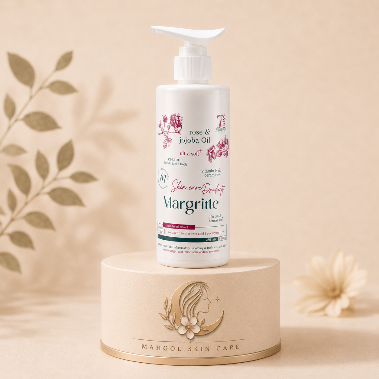 کرم مرطوب کننده و آبرسان مارگریت مدل رز جوجوبا حجم 250 میلی لیتر