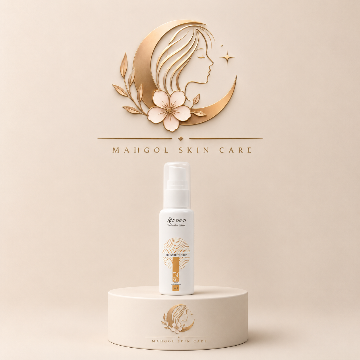ضد آفتاب فلوئیدی رنگی راکوتن با SPF50 مناسب پوست چرب وزن 50 گرم