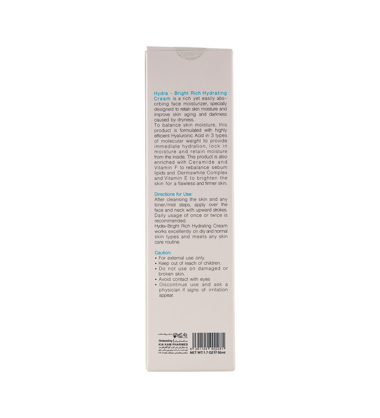 کرم آبرسان برایت مکس مدل Rich Hydrating حجم 50 میلی لیتر