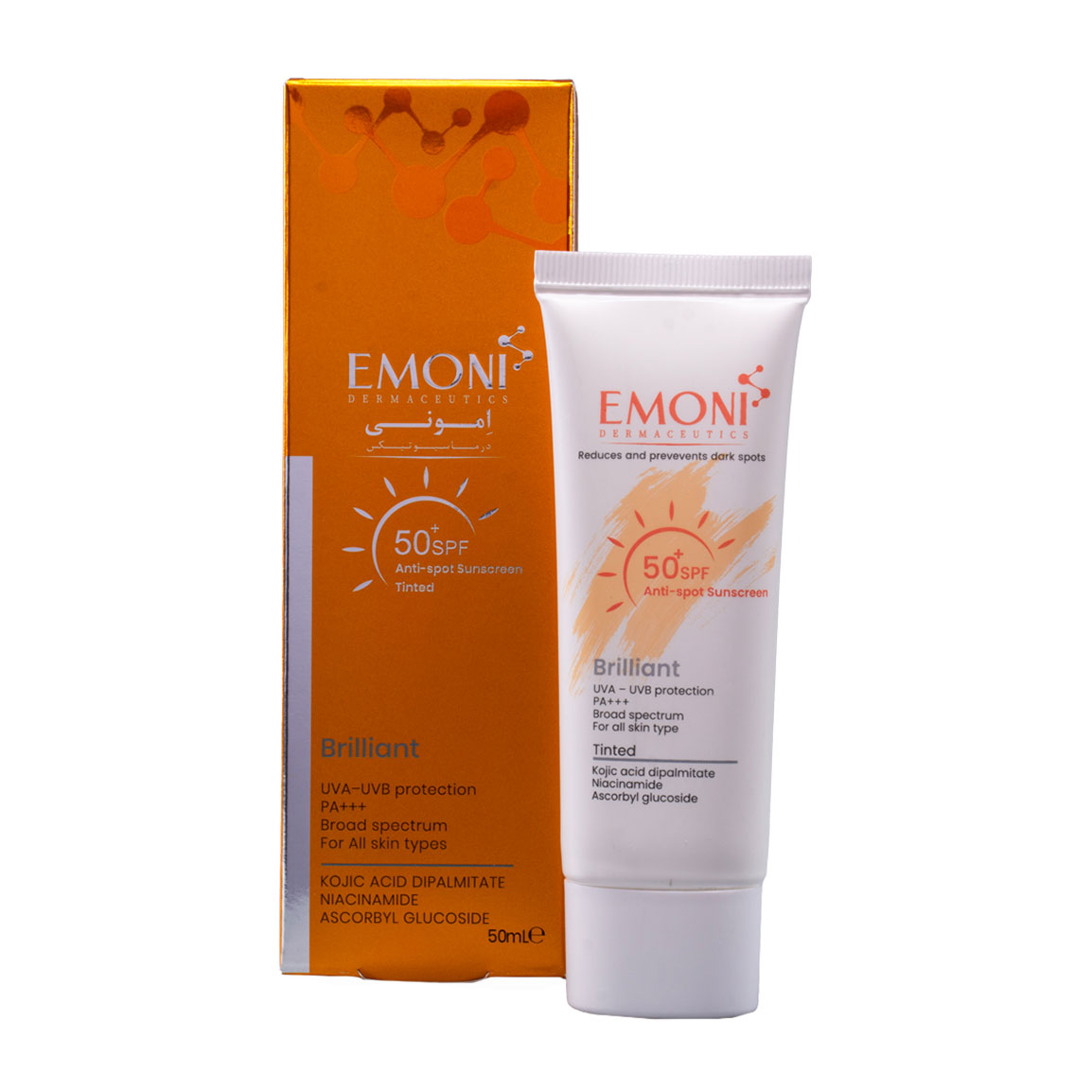 کرم ضدآفتاب رنگی ایمونی با SPF50 مناسب پوست دارای لک حجم 50 میلی لیتر